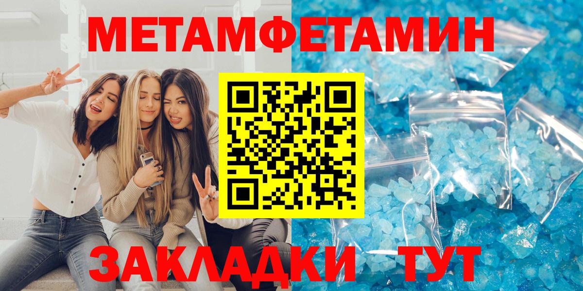 АМФ  АМФ VHQ  Вход с VPN  Сызрань 