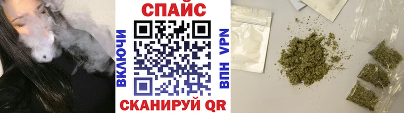 БУТИРАТ BDO 33% Сызрань