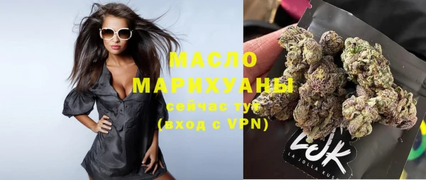 марки nbome Лагань