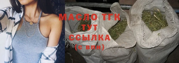 марки nbome Лагань