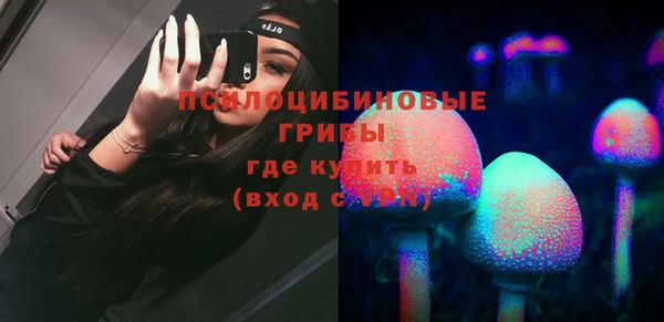 mdpv Абинск