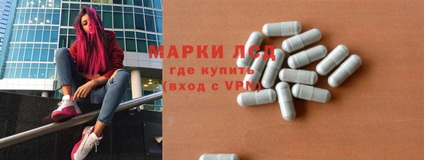 мдма Лабытнанги