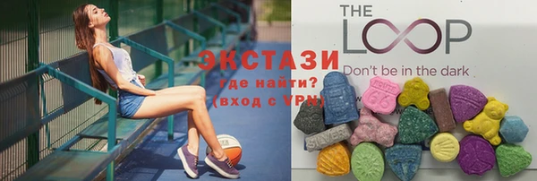 мдма Лабытнанги