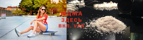 хмурый Абдулино