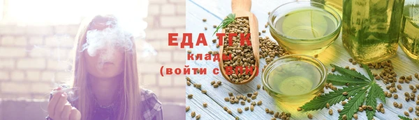 марки nbome Лагань