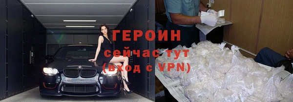мдма Лабытнанги