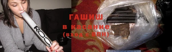 mdpv Абинск