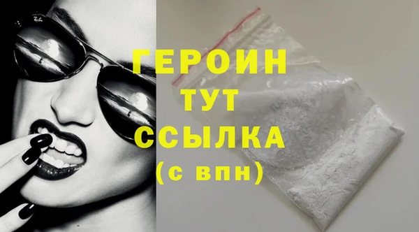 хмурый Абдулино