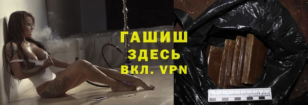 мдма Лабытнанги
