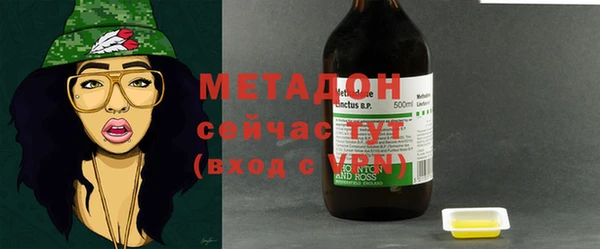 трава Ладушкин