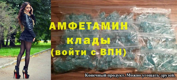 хмурый Абдулино