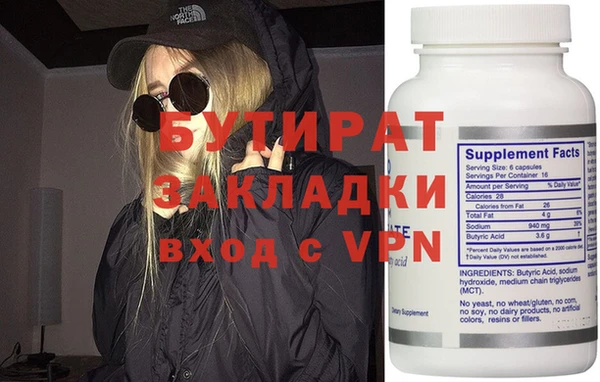 хмурый Абдулино