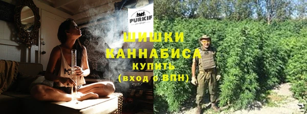 трава Ладушкин