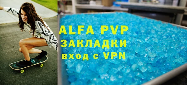 хмурый Абдулино