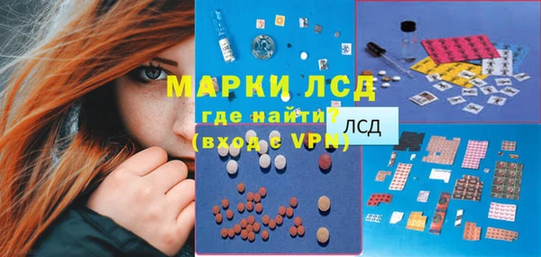 хмурый Абдулино