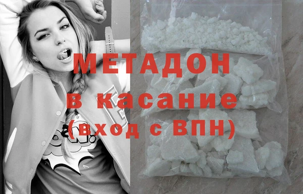 трава Ладушкин