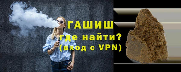 трава Ладушкин