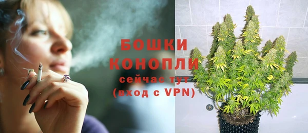 марки nbome Лагань
