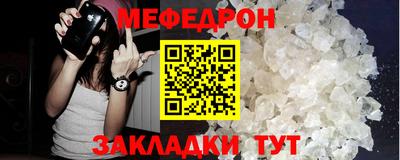 кокаин перу Ликино-Дулёво
