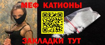 гашик Лесосибирск