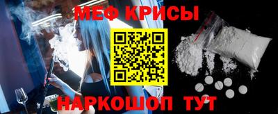 кокаин перу Ликино-Дулёво