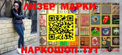 кокаин перу Ликино-Дулёво