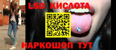кокаин перу Ликино-Дулёво