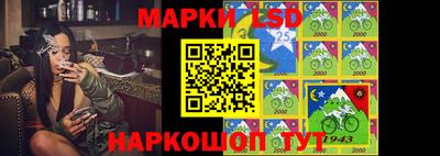 кокаин VHQ Ливны
