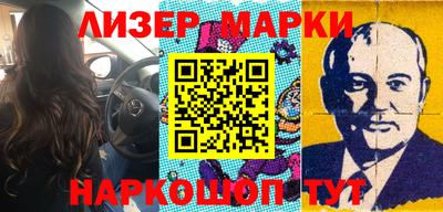кокаин перу Ликино-Дулёво