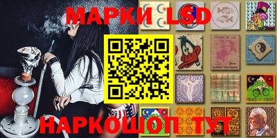 кокаин VHQ Ливны
