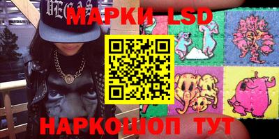 кокаин VHQ Ливны