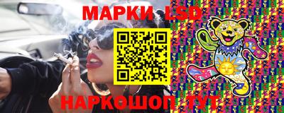 кокаин VHQ Ливны