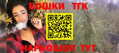 гашик Лесосибирск