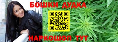 кокаин перу Ликино-Дулёво