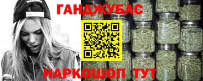 кокаин перу Ликино-Дулёво