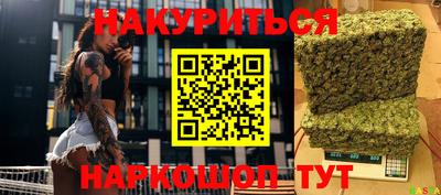 гашик Лесосибирск