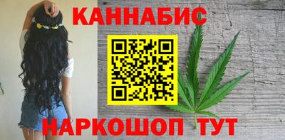 кокаин перу Ликино-Дулёво