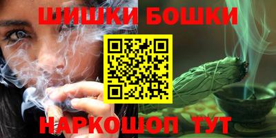 гашик Лесосибирск