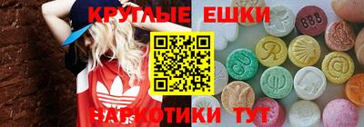 кокаин VHQ Ливны