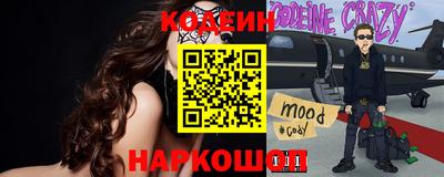 гашик Лесосибирск