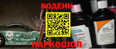 кокаин перу Ликино-Дулёво