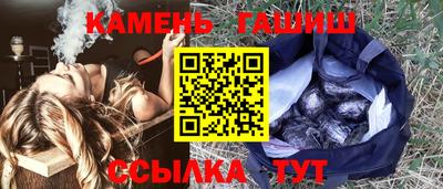 кокаин VHQ Ливны