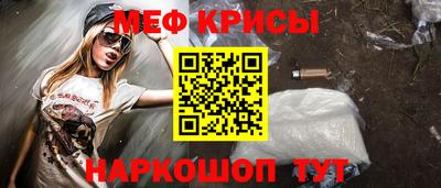 гашик Лесосибирск