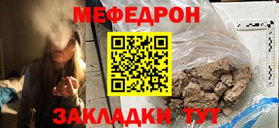 гашик Лесосибирск