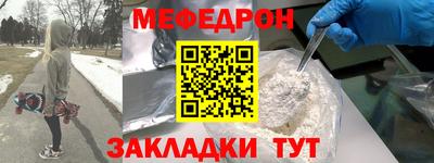 кокаин перу Ликино-Дулёво