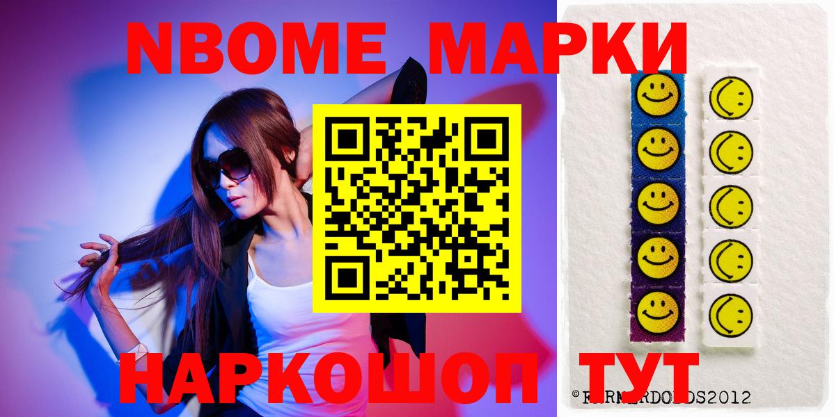 Сызрань  LSD-25 экстази  Вход с VPN  ЛСД экстази ecstasy  LSD-25 экстази ecstasy 
