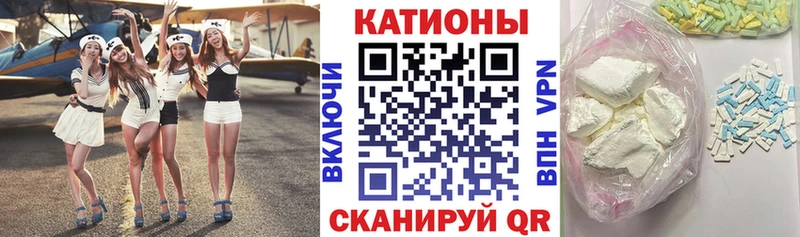купить наркотик  Сызрань  ссылка на мегу как войти  Меф мяу мяу 