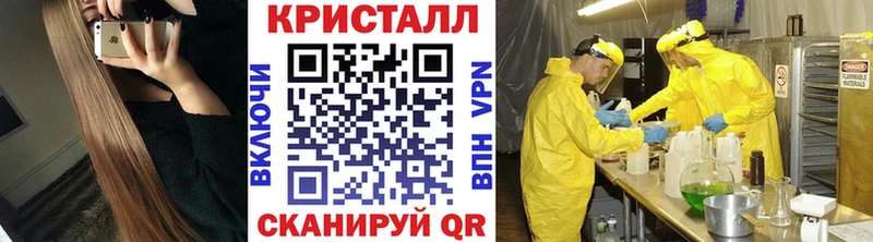хочу наркоту  Сызрань  Первитин Декстрометамфетамин 99.9% 